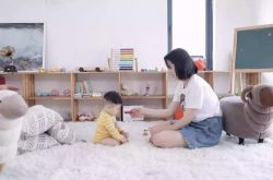 (7分钟教程)资阳的工厂有哪些_哔哩哔哩
