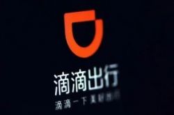 [2分钟科普下]烟台公司财务咨询_哔哩哔哩